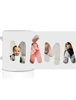 Personalizovaný klasický biely keramický hrnček s objemom 300 ml s nápisom „mama/tata/babička/dedko“ na základe fotografií