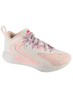 Volejbalová obuv Nike HyperSet 2 SE W HF3241-100 Volejbalová obuv Nike HyperSet 2 SE W HF3241-100