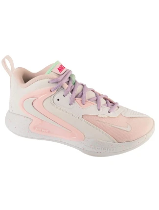 Volejbalová obuv Nike HyperSet 2 SE W HF3241-100 Volejbalová obuv Nike HyperSet 2 SE W HF3241-100