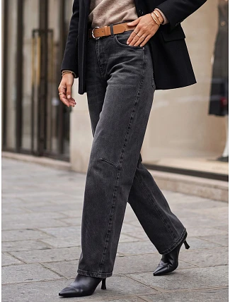 Dámske baggy džínsy s opaskom, čierne, FashionStreet UY3117