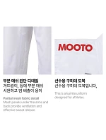 Kimono MTX Kumite WKF Karate | MOOTO