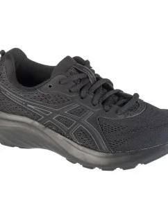 Asics Gel-Contend 9 W 1012B681-003 bežecká obuv