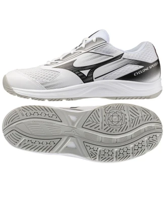 Topánky Mizuno CYCLONE SPEED 5 V1GA258059