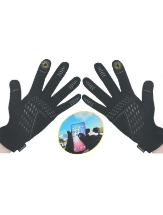 ZATEPLENÉ CYKLISTICKÉ RUKAVICE S DOTYKOVÝM DISPLEJOM SENIOR R.XL DUNLOP ZATEPLENÉ CYKLISTICKÉ RUKAVICE S DOTYKOVÝM DISPLEJOM SENIOR R.XL DUNLOP