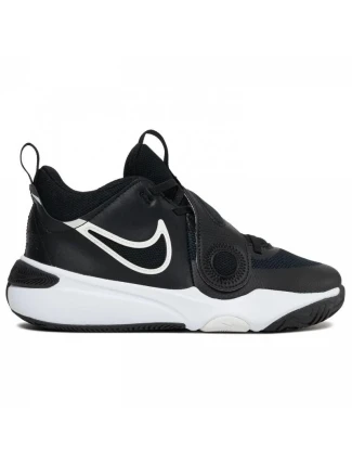 Nike Team Hustle D 11 (GS) Jr DV8996-002 Nike Team Hustle D 11 (GS) Jr DV8996-002