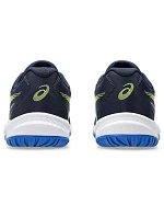 Topánky Asics Upcourt 6 GS Jr 1074A045401