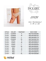 Nohavičky DC Girl 21151 A'2, balenie, veľkosti S–XL Nohavičky DC Girl 21151 A'2, balenie, veľkosti S–XL