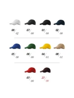 Malfini Sandwich 6P cap MLI-30602 nie je na displeji