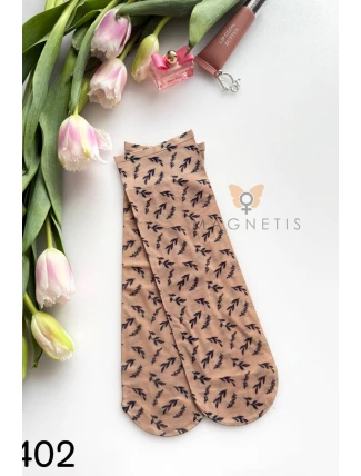 SOCK WZR 402
