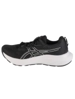 Asics Gel-Contend 9 W 1012B681-002 bežecká obuv