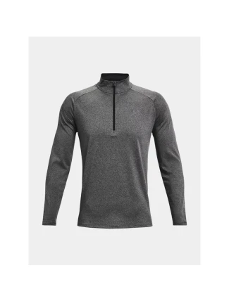 Under Armour Pánska mikina M 1328495-090