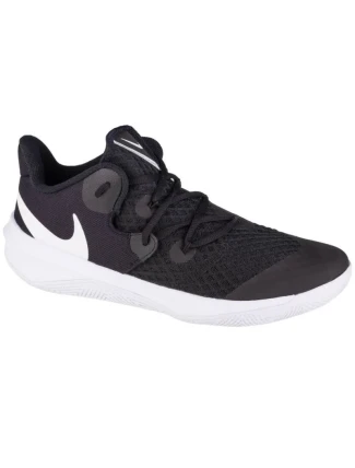 Nike Zoom Hyperspeed Court M CI2964-010