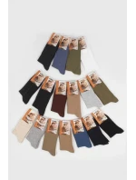 Pánske ponožky lycra KOMFORT