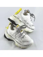 Biele dámske seakersy s panterím vzorom (BX1827-SP)