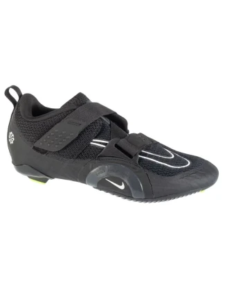 Topánky Nike SuperRep Cycle 2 M DH3395-001
