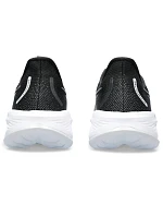 Asics Gel Cumulus 26 M 1011B792002 bežecká obuv