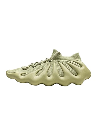 Pánska športová obuv Adidas Yeezy 450 Resin - GY4110