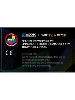 Modrý opasok ku kimonu – MTX Karate WKF | MOOTO Modrý opasok ku kimonu – MTX Karate WKF | MOOTO