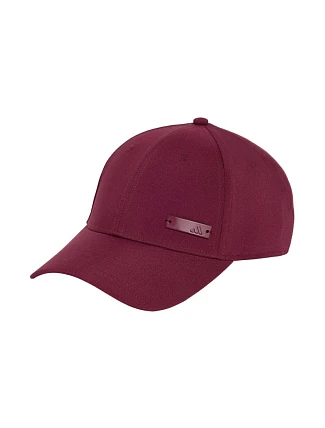 Čiapka adidas Lightweight Cap Metal v bordovej farbe KT4706