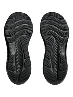 Topánky Asics Gel Contend 9 M 1011B881-003