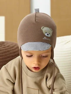 AJS 48-052 chlapčenská čiapka