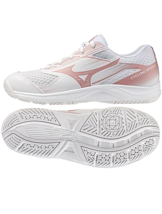 Topánky Mizuno CYCLONE SPEED 5 W V1GC258073 Topánky Mizuno CYCLONE SPEED 5 W V1GC258073