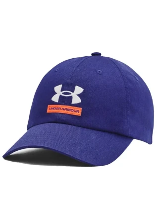 Čiapka Under Armour 1369783-468