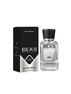 M218 112 V.I.P - Pánsky parfém 50 ml