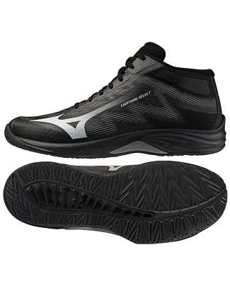 Topánky Mizuno LIGHTNING SELECT MID V1GA267582