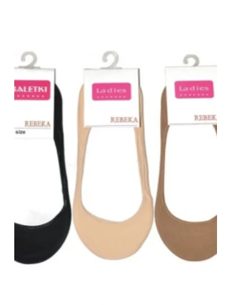 Bavlnené dámske ponožky baleríny 1251 Bavlnené dámske ponožky baleríny 1251