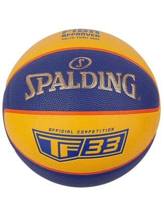 Spalding TF-33 Oficiálna basketbalová lopta 76862Z Spalding TF-33 Oficiálna basketbalová lopta 76862Z