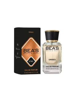 U743 Nomade - Perfémy unisex 50 ml