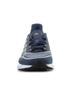 Bežecká obuv Adidas Supernova + W GY0845 Bežecká obuv Adidas Supernova + W GY0845