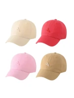 ČIAPKA S KŠILTOM CAPD-0211