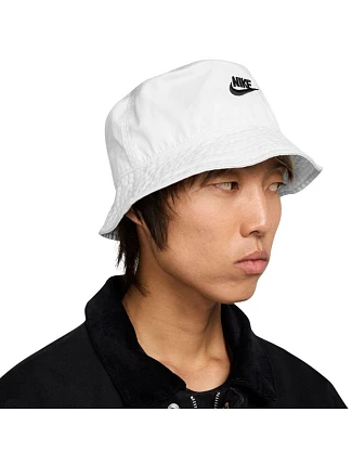 Čiapka Nike Apex, biela, FB5381, veľkosť 100 S