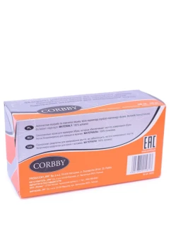 Jednorazové ponožky na meranie obuvi Corbby