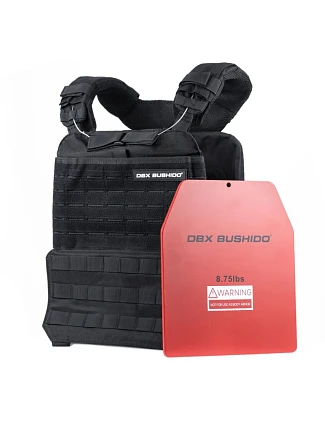 Vesta s taktickým závažím 9,2 KG | DBX Bushido Vesta s taktickým závažím 9,2 KG | DBX Bushido