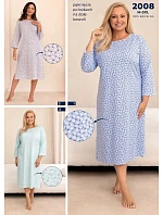 Košeľa Regina 2008, s dlhým rukávom, veľkosti M–3XL, Z26 Košeľa Regina 2008, s dlhým rukávom, veľkosti M–3XL, Z26