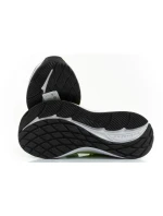 Skechers Elite Sport-Push-Pace Jr 403951L/YLBK