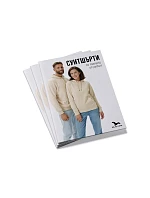 POS materiál Bulharčina