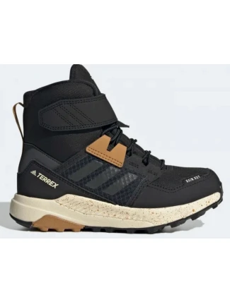 Topánky adidas Terrex Trailmaker Jr FZ2611