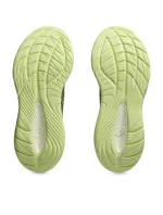 Topánky Asics Gel Cumulus 27