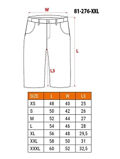 Šortky PREMIUM, 62 % bavlna, 35 % polyester, 3 % elastan, veľkosť XXL