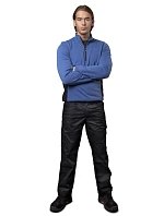 ProJob 2530 Waistpants Service (84-120) Pracovné nohavice 64.530S čierne ProJob 2530 Waistpants Service (84-120) Pracovné nohavice 64.530S čierne
