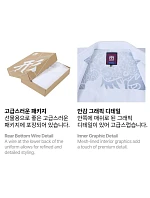 Extera Kata WKF karate kimono RED | MOOTO