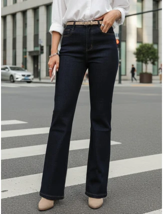 Dámske džínsy s vysokým pásom tmavomodré FashionStreet UY2911