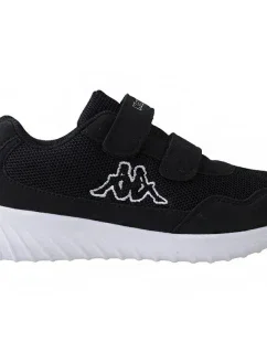 Detské zariadenie Cracker II Jr 260647K 1110 - Kappa