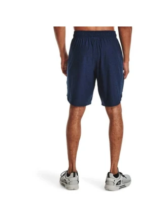 Šortky Under Armour Train Stretch M 1356858-408