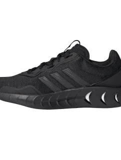 Bežecká obuv adidas Kaptir Super M FZ2870