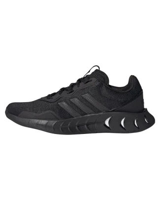Bežecká obuv adidas Kaptir Super M FZ2870